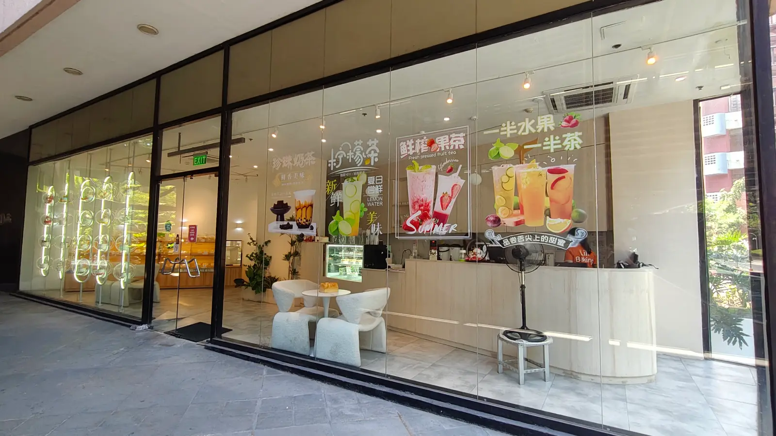 THE LITTLE JOY BAKERY in Greenbelt